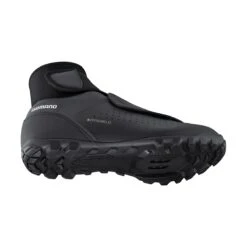Shimano SH-MW501 Winter MTB Shoes -Bike Clothing Shop 36FE823765CBFB93E2FDC17A54237550