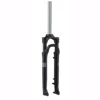 Rock-shox Paragon Gold RL 28" Disc Suspension Fork -Bike Clothing Shop 6E0572B105AD11A80BCEC92BD48761B9