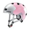 Uvex KID 3 Chilren's Helmet 1 Uvex KID 3 Chilren's Helmet -Bike Clothing Shop D7360325E8CA06A0562D44428DCB9836