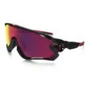 Oakley JAWBREAKER Sports Glasses -Bike Clothing Shop DEE248169B1BE4530A71374CA161FED5