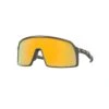 Oakley SUTRO S Sports Glasses 2 Oakley SUTRO S Sports Glasses -Bike Clothing Shop DFA5764D144F343056C496D70BD9328B